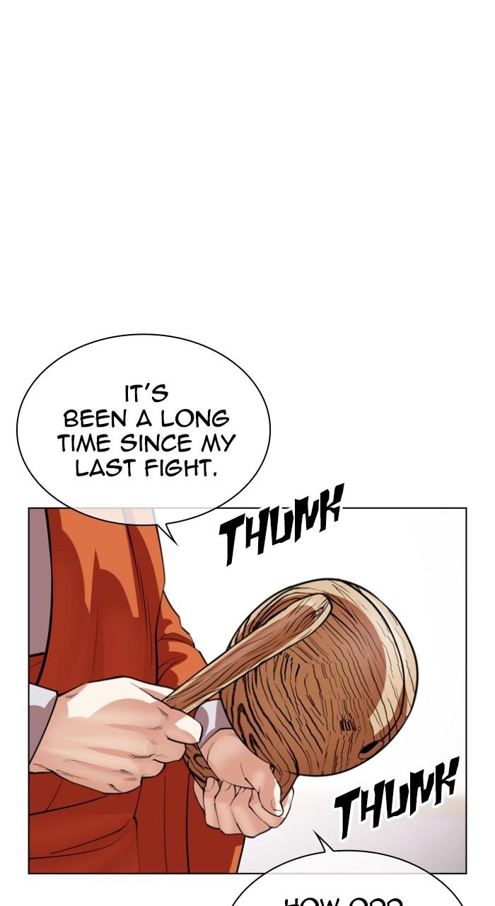 Lookism Chapter 537 — page 154
