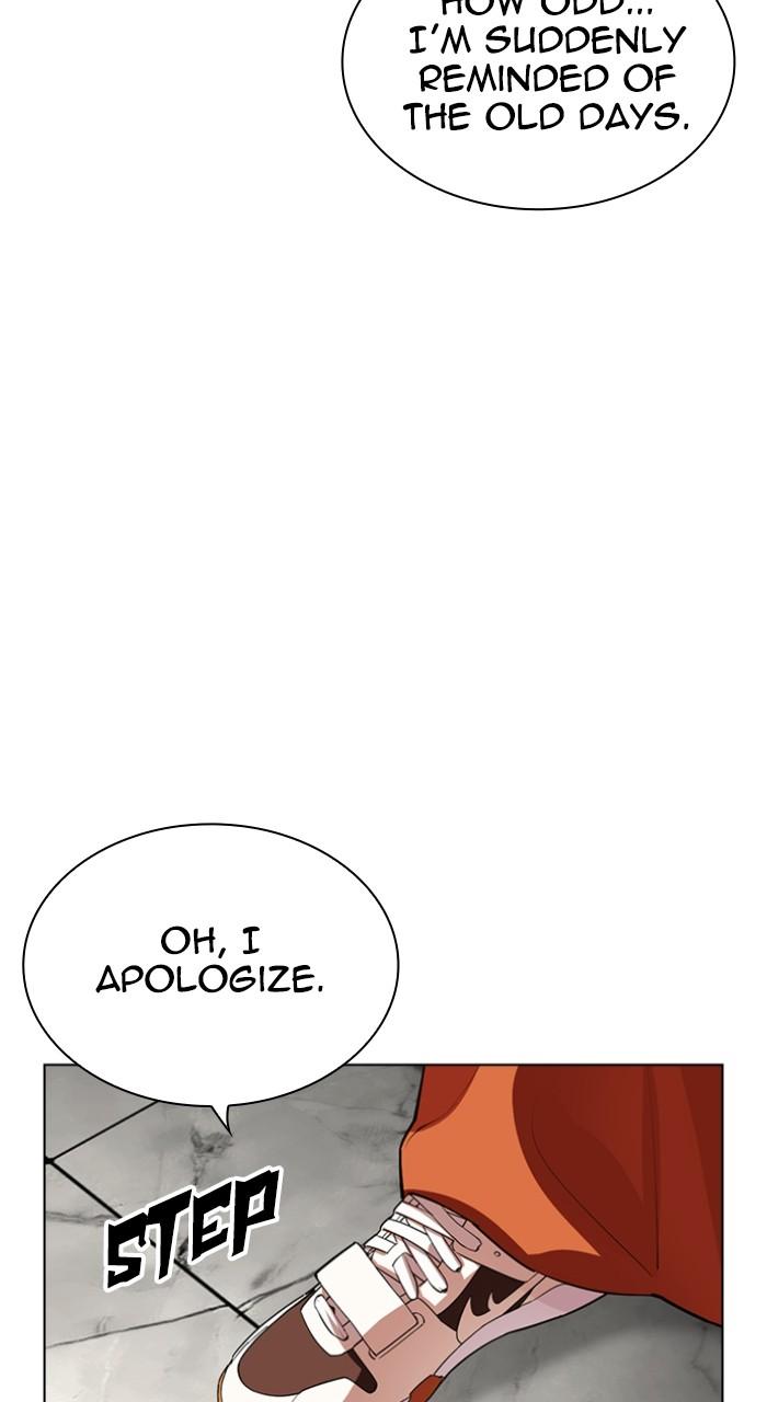 Lookism Chapter 537 — page 155