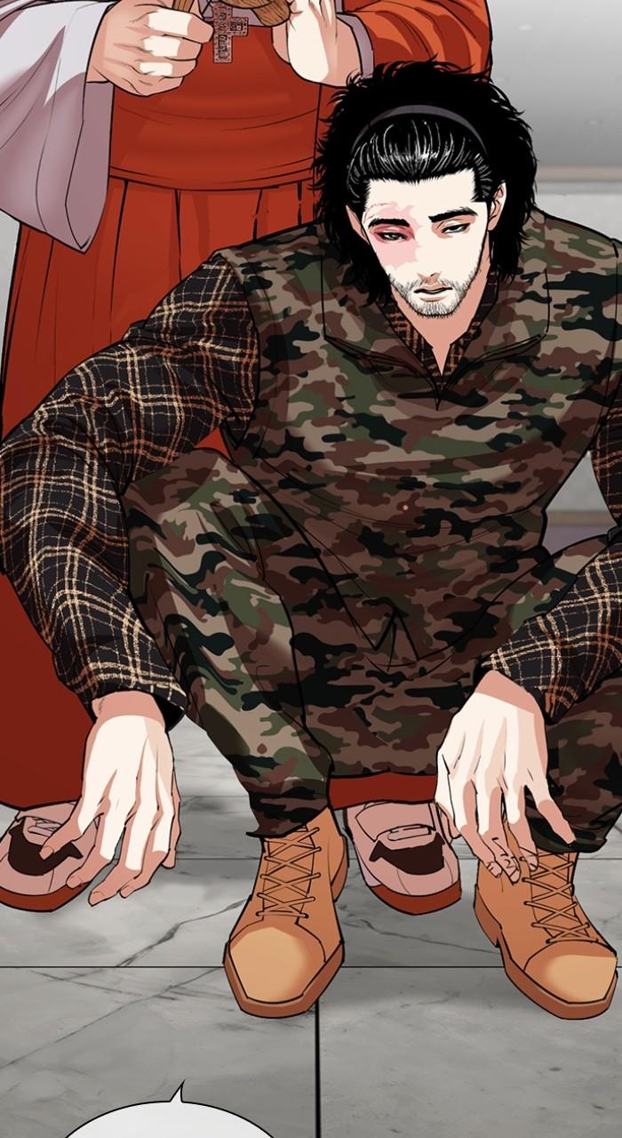 Lookism Chapter 537 — page 161