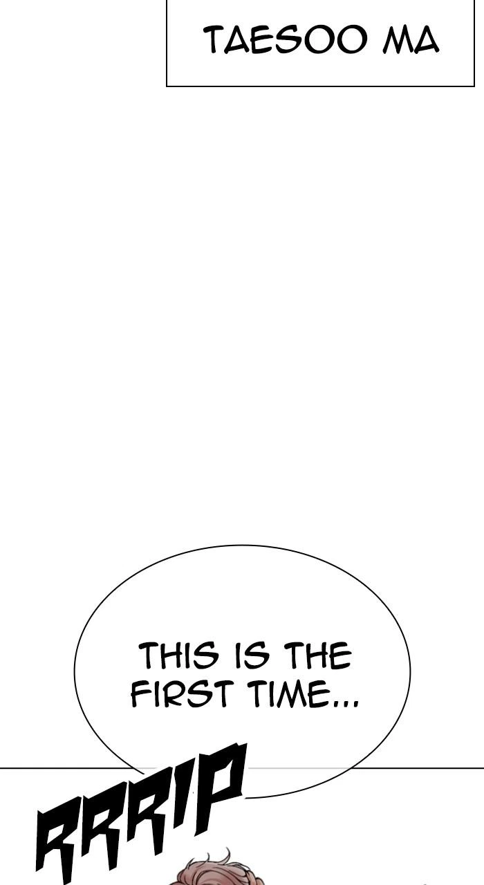 Lookism Chapter 537 — page 164