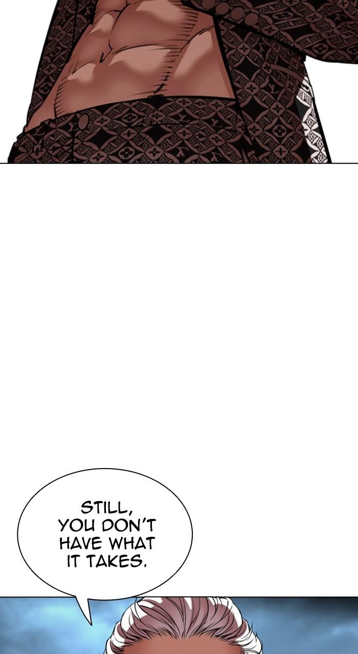 Lookism Chapter 537 — page 167