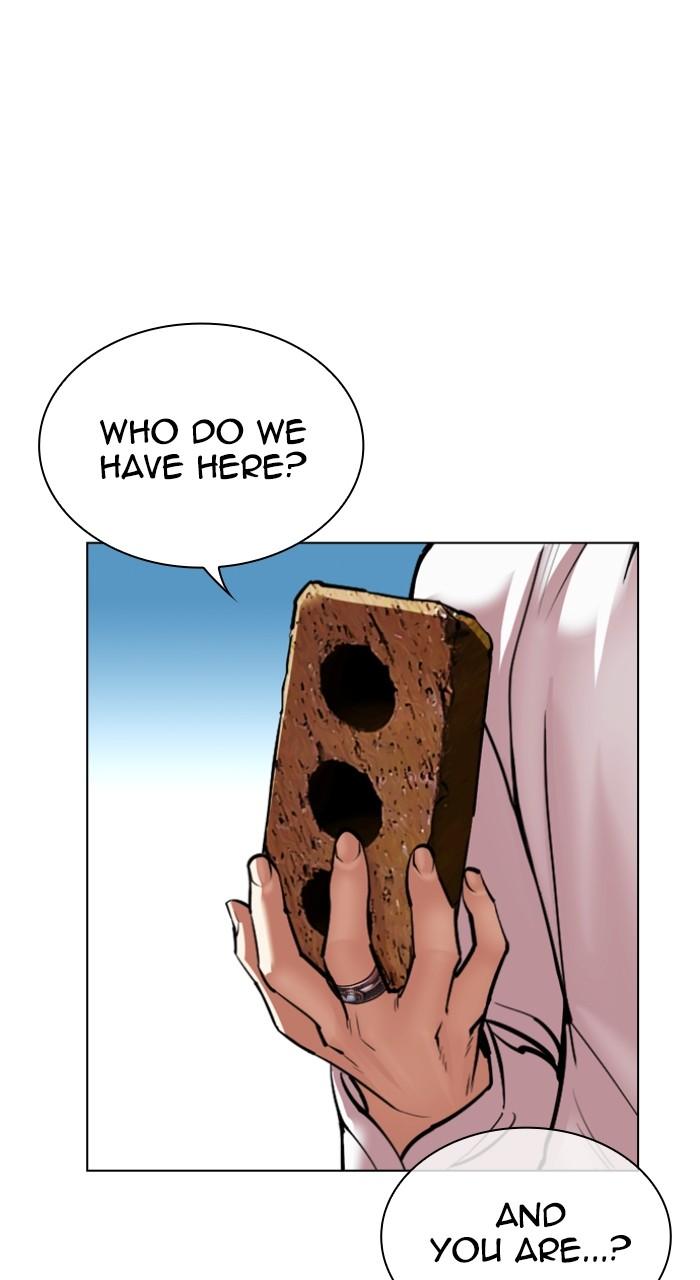 Lookism Chapter 537 — page 170