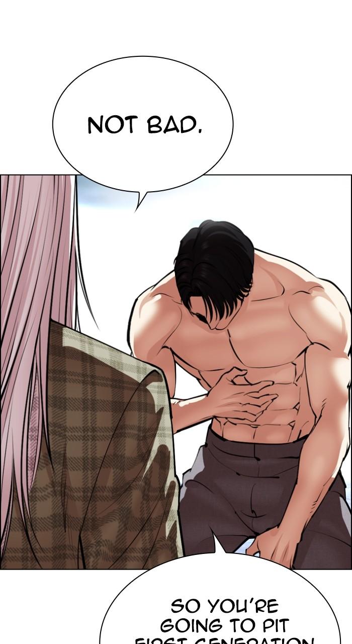 Lookism Chapter 537 — page 179