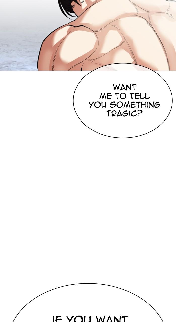 Lookism Chapter 537 — page 181