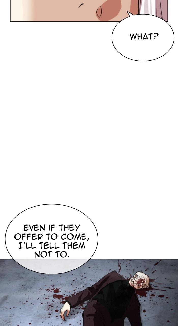 Lookism Chapter 537 — page 184