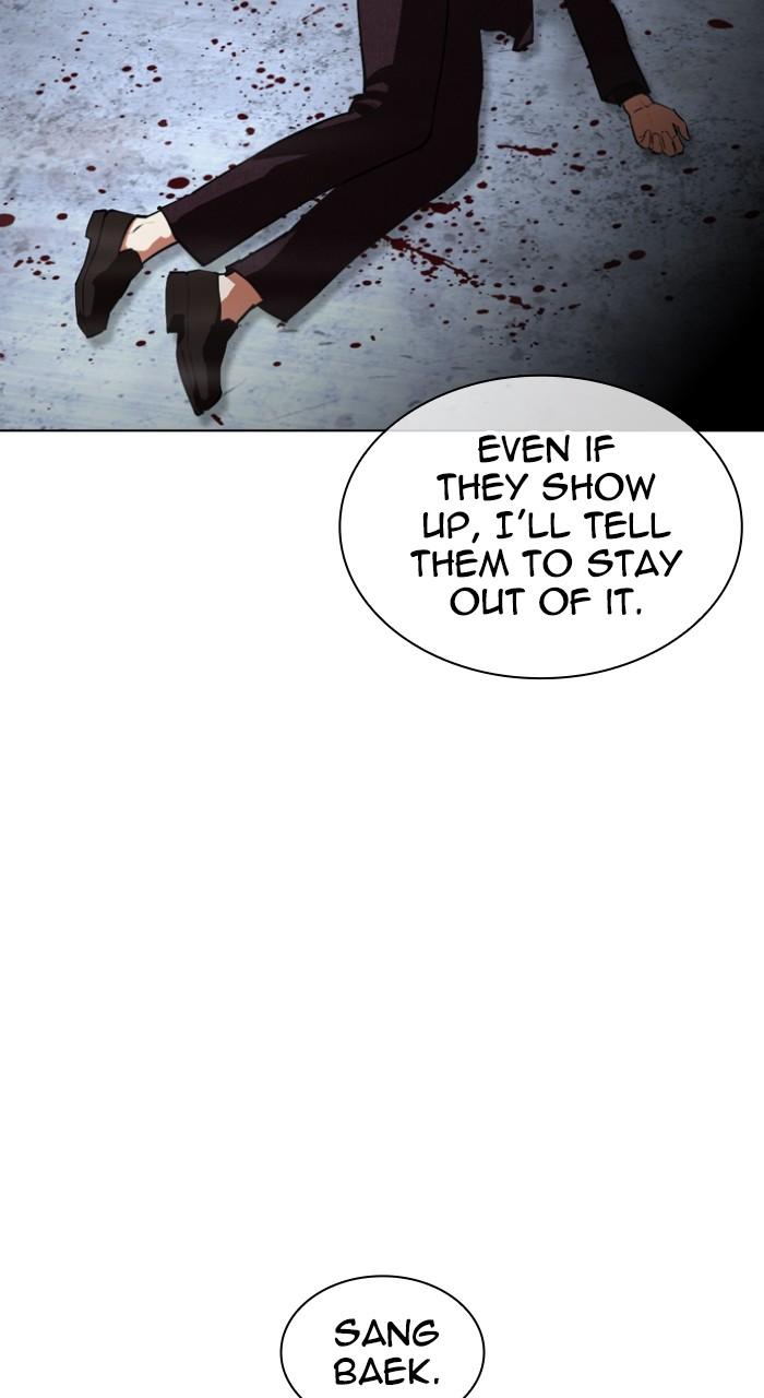 Lookism Chapter 537 — page 185