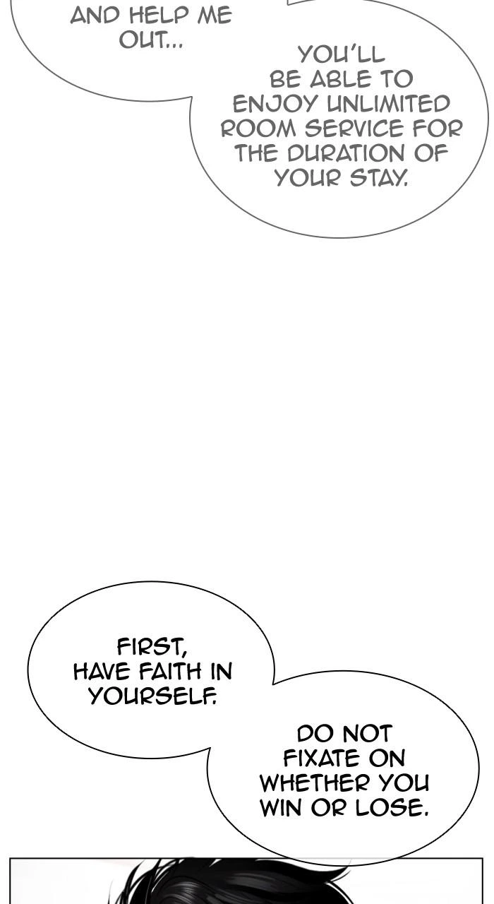 Lookism Chapter 538 — page 8