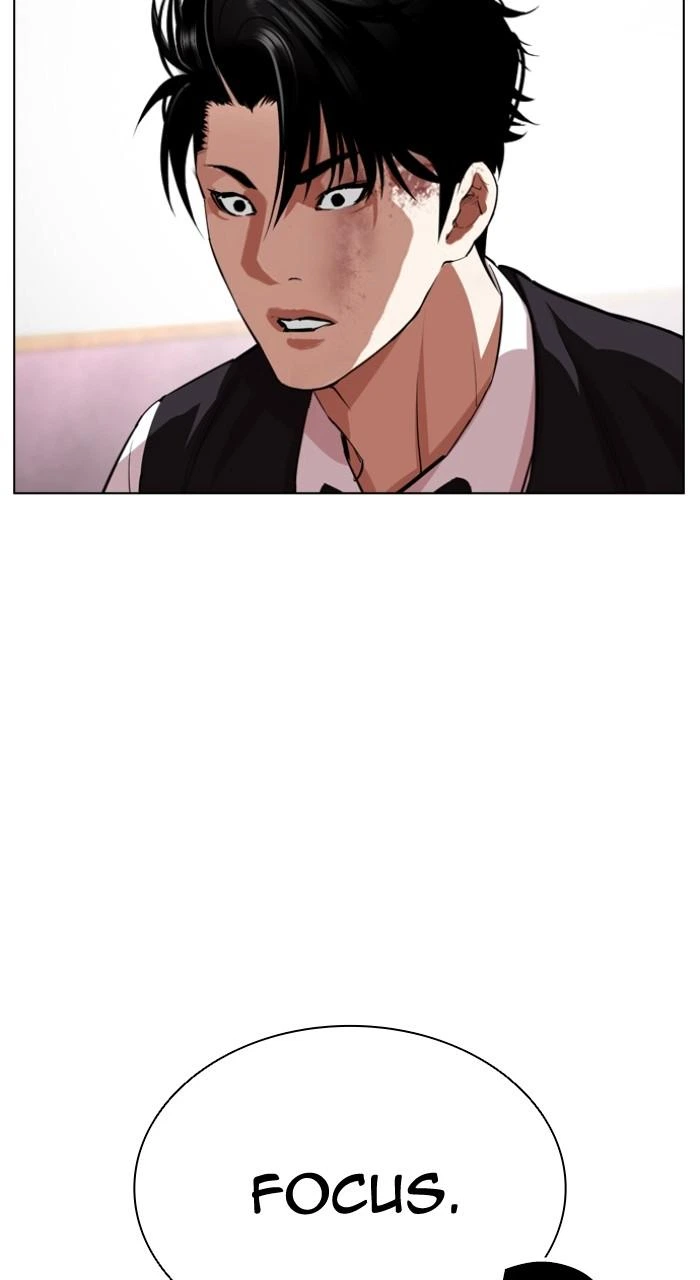 Lookism Chapter 538 — page 9