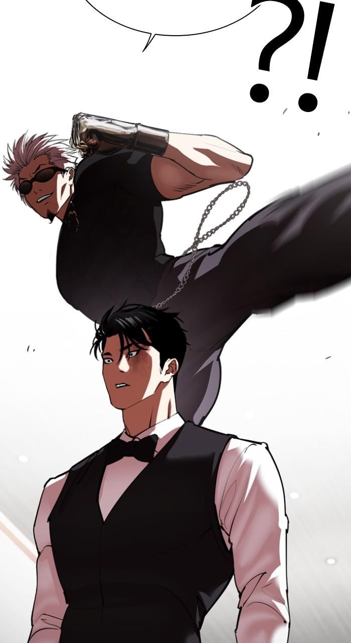 Lookism Chapter 538 — page 10