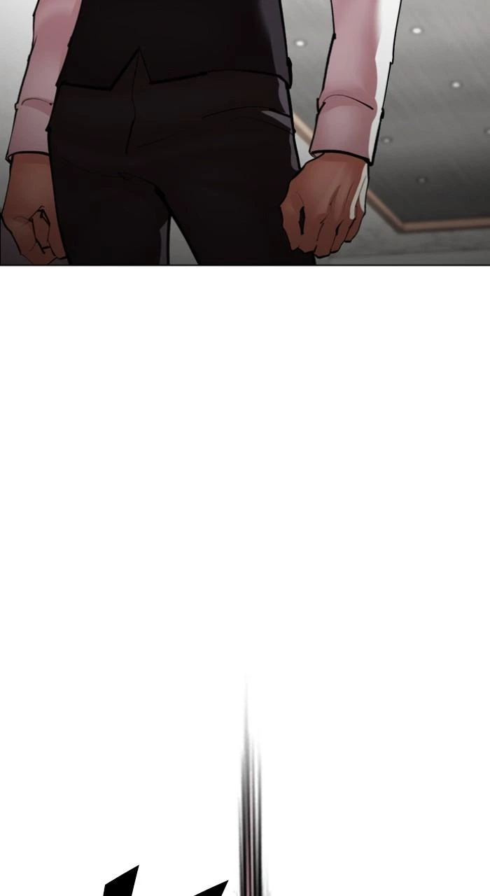 Lookism Chapter 538 — page 11
