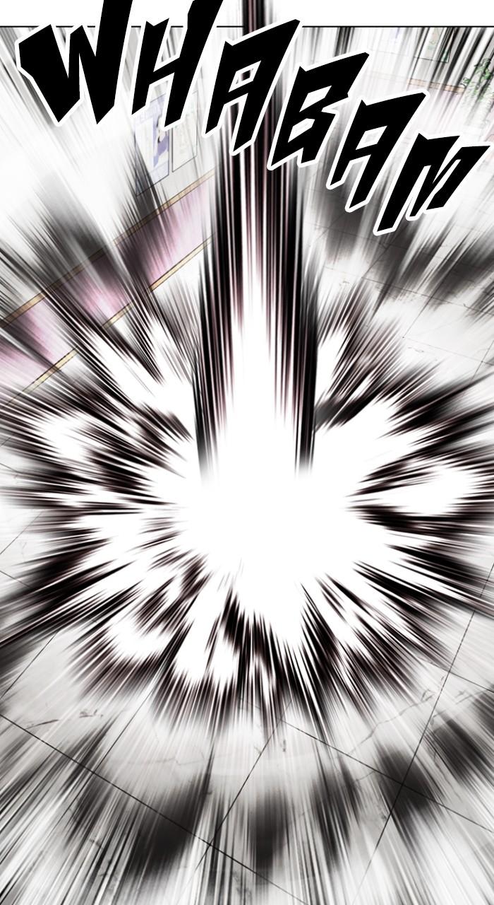 Lookism Chapter 538 — page 12