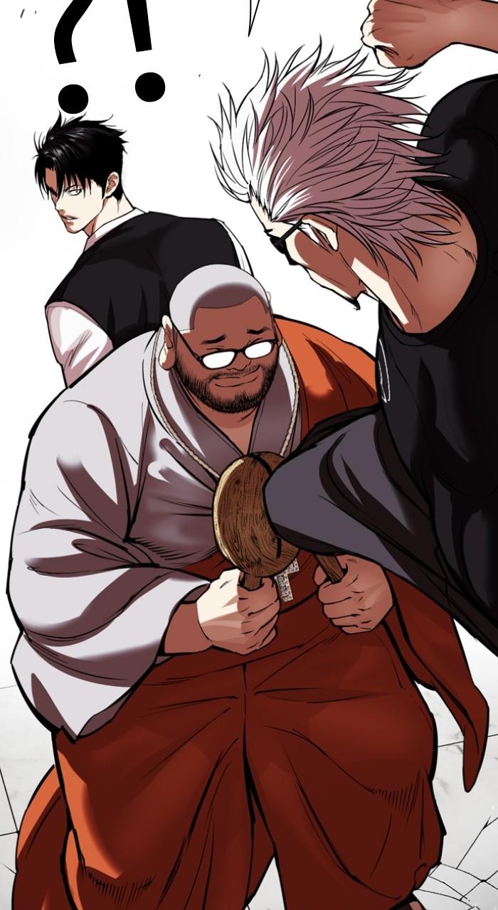 Lookism Chapter 538 — page 16