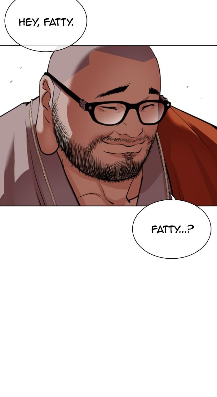 Lookism Chapter 538 — page 19