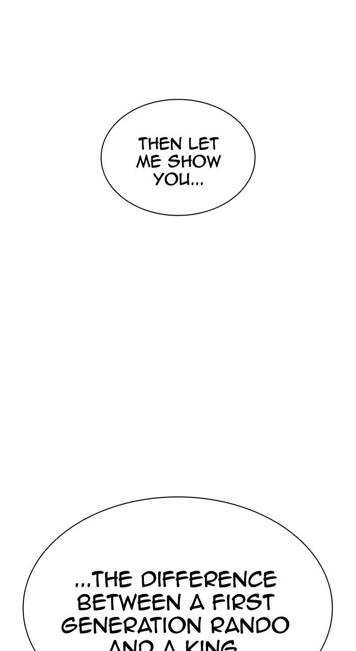 Lookism Chapter 538 — page 31