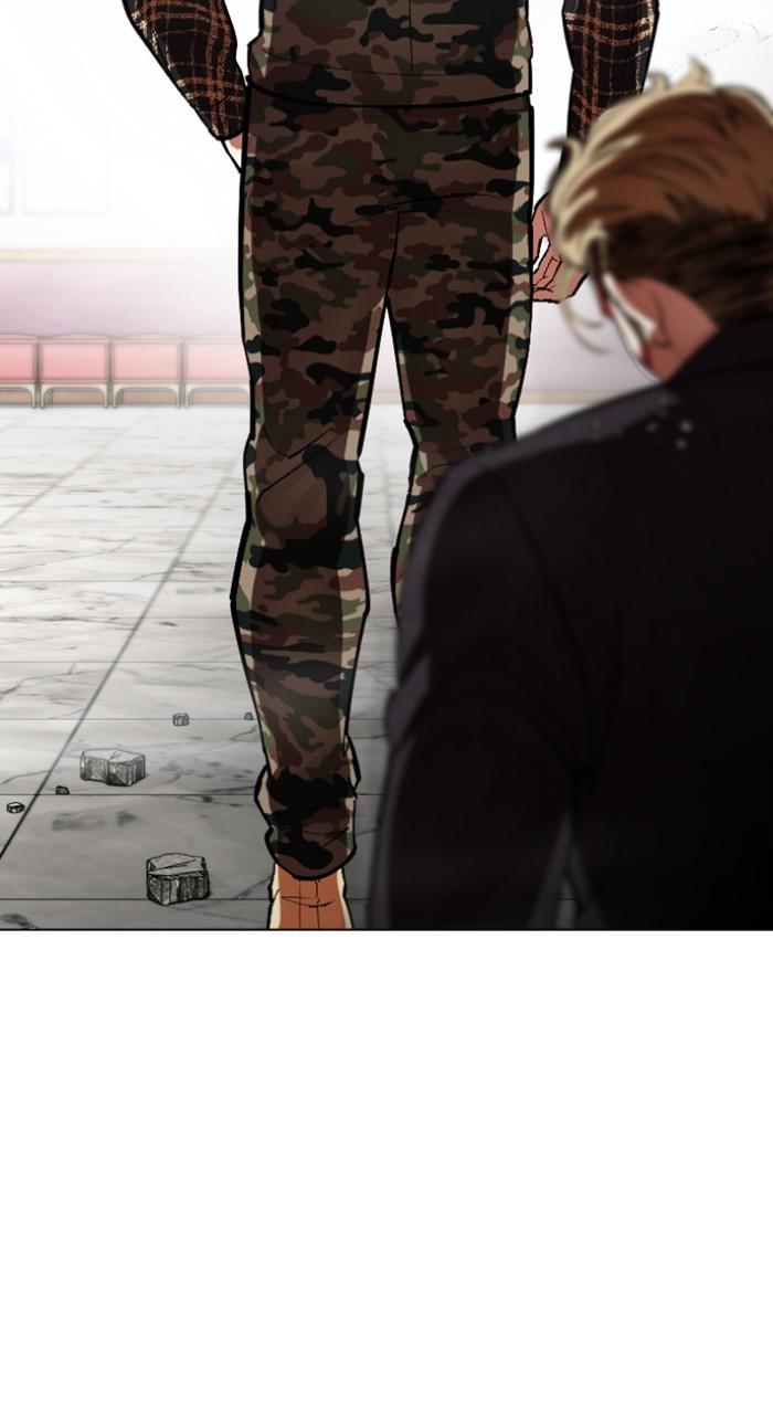 Lookism Chapter 538 — page 36
