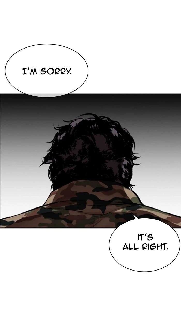 Lookism Chapter 538 — page 37