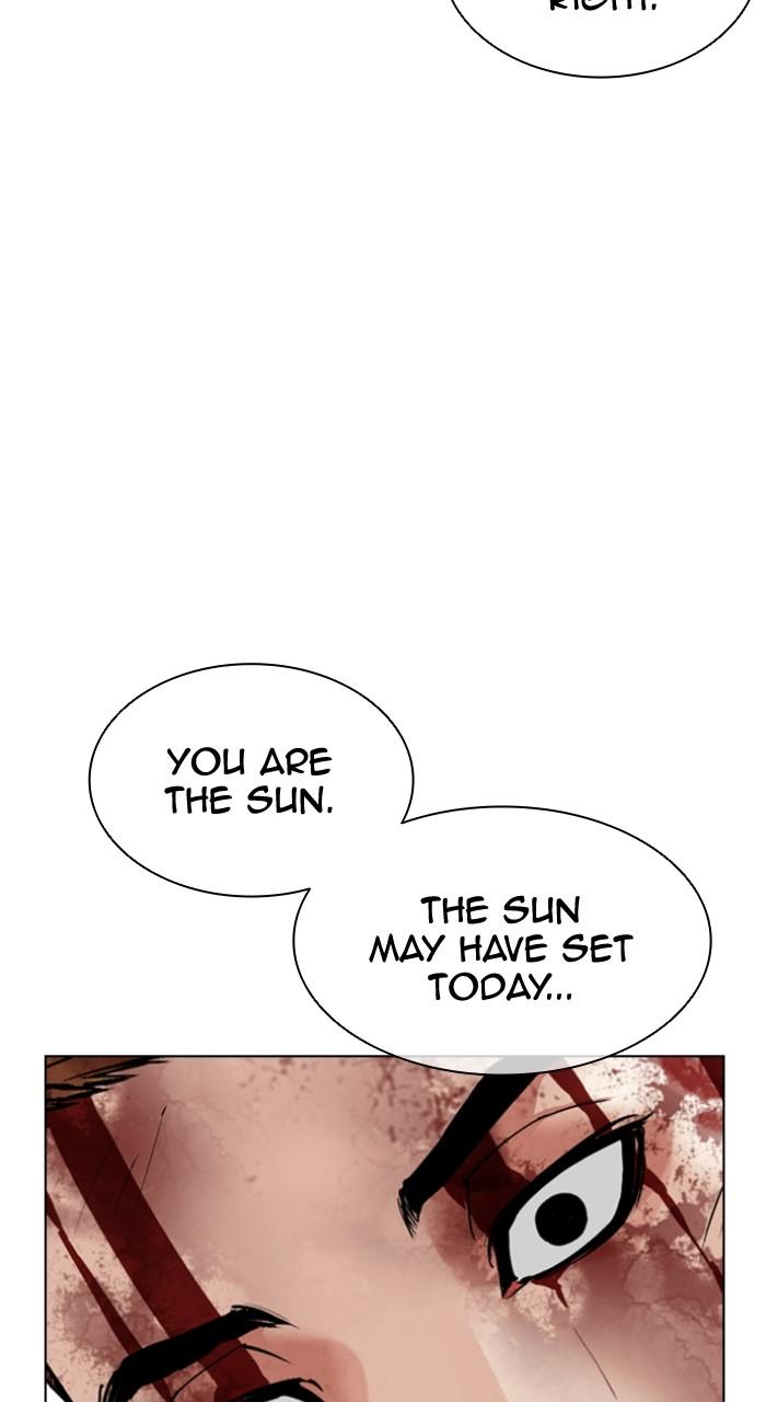 Lookism Chapter 538 — page 39