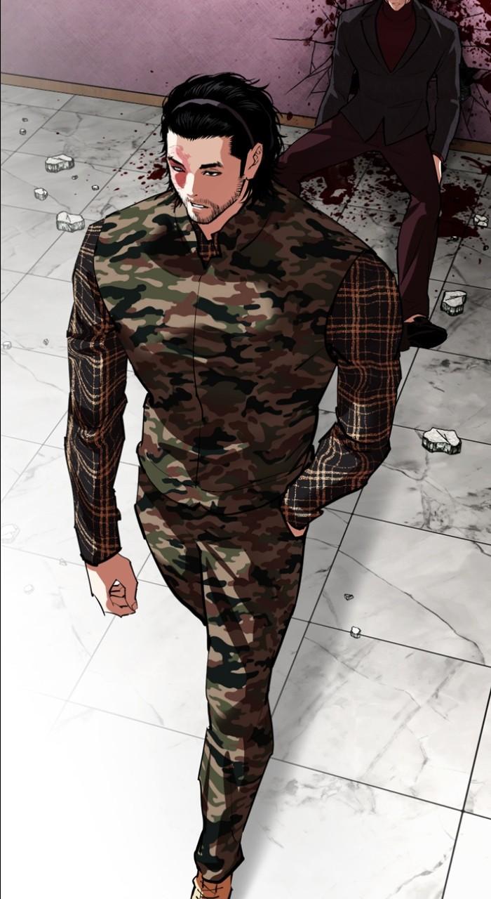 Lookism Chapter 538 — page 41