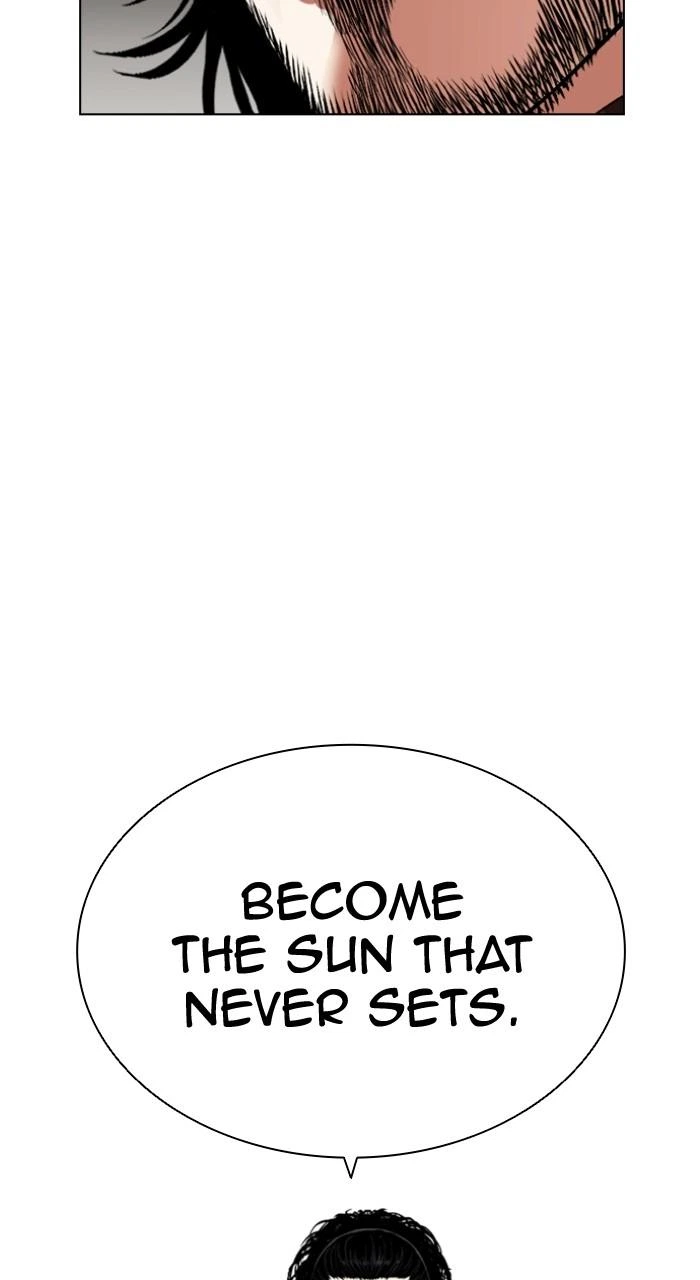 Lookism Chapter 538 — page 43