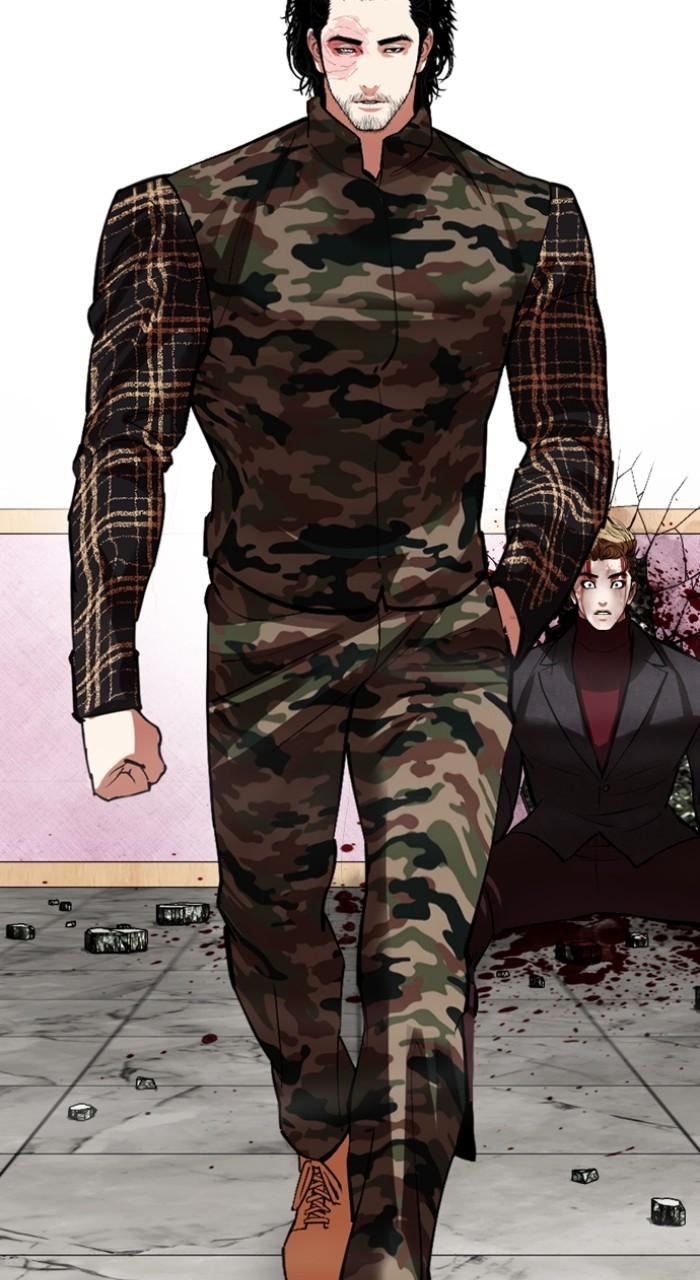 Lookism Chapter 538 — page 44