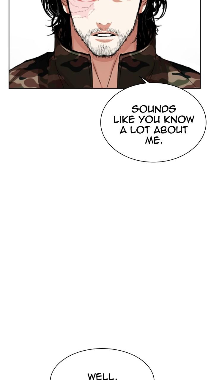 Lookism Chapter 538 — page 46