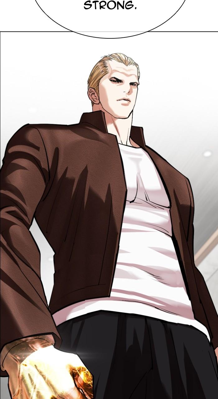 Lookism Chapter 538 — page 50