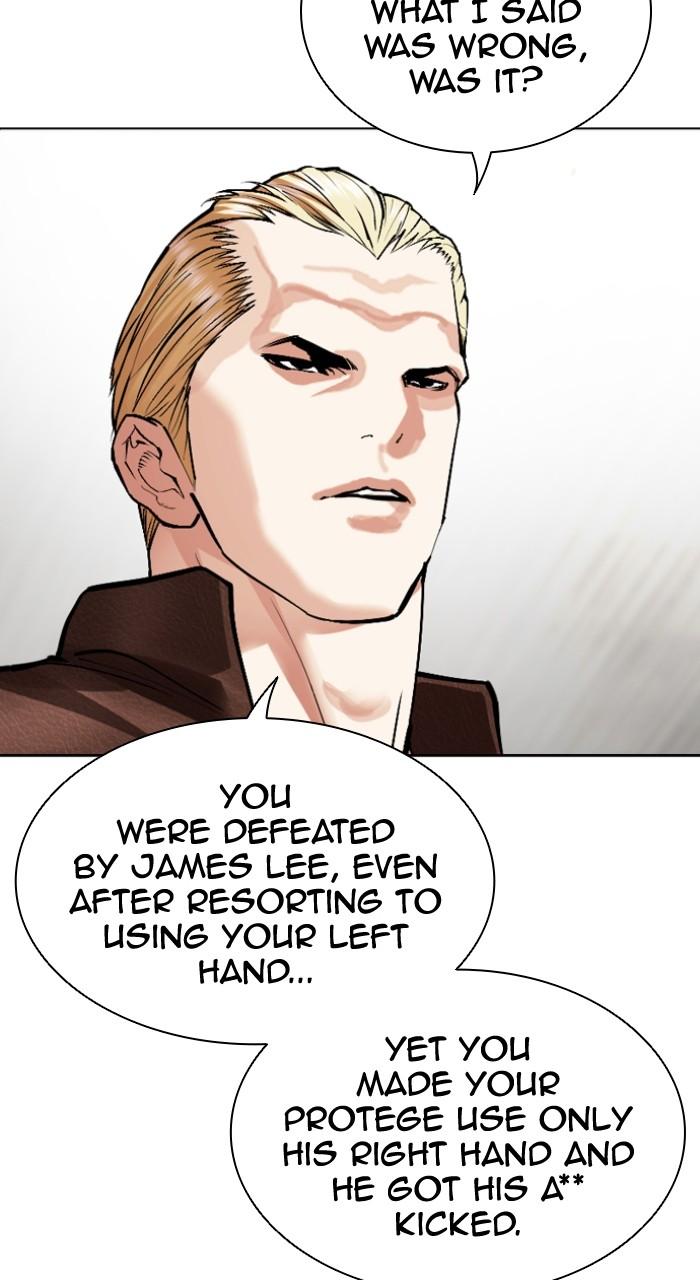 Lookism Chapter 538 — page 52
