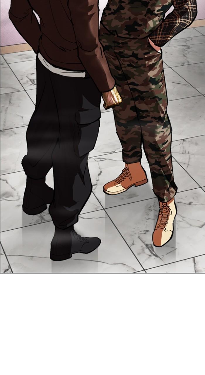Lookism Chapter 538 — page 54