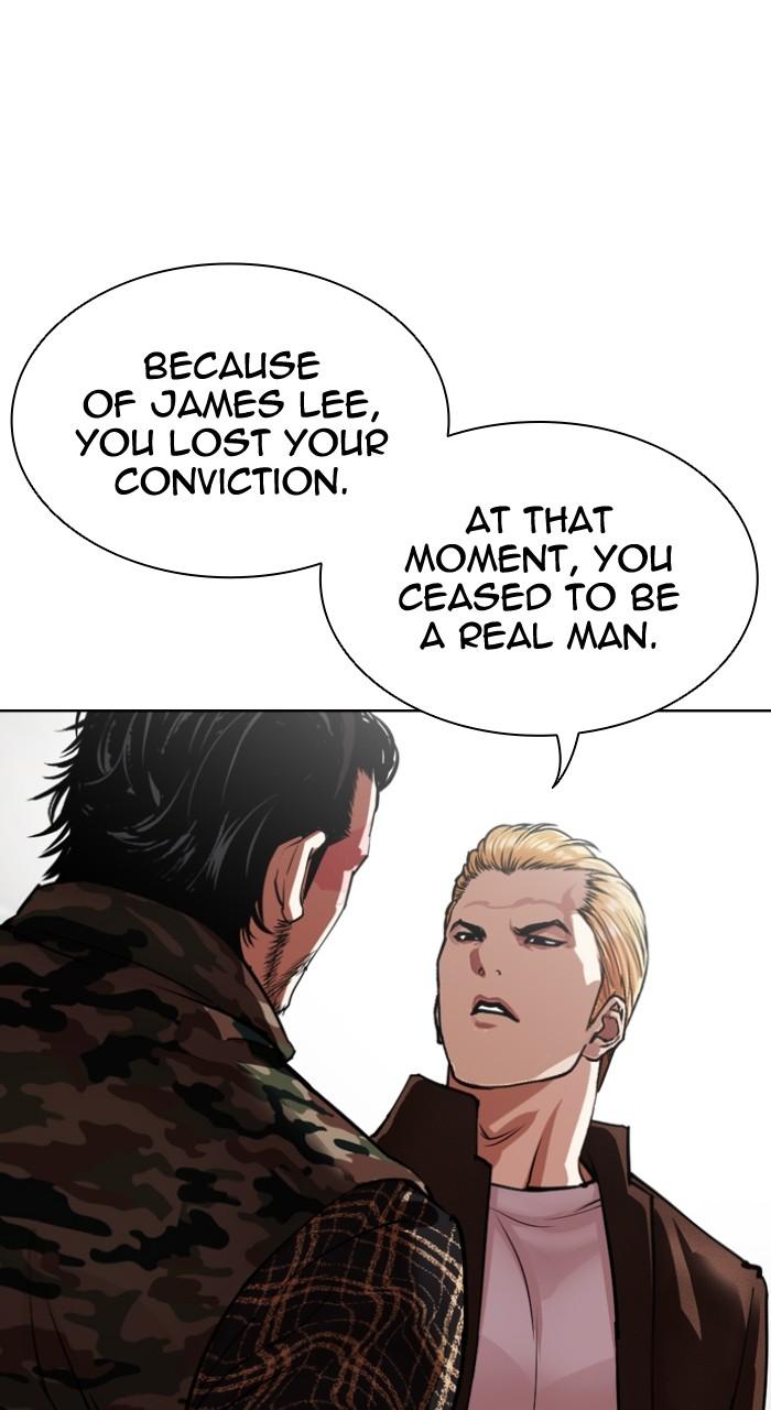 Lookism Chapter 538 — page 55