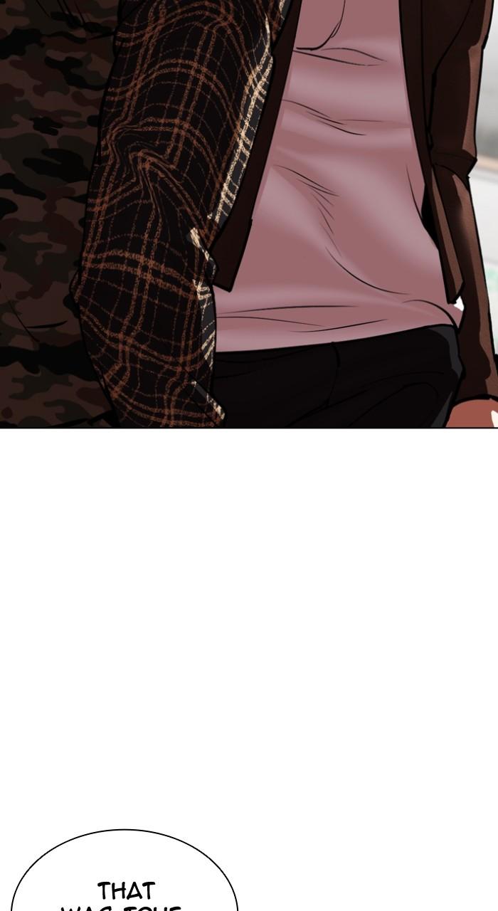 Lookism Chapter 538 — page 56