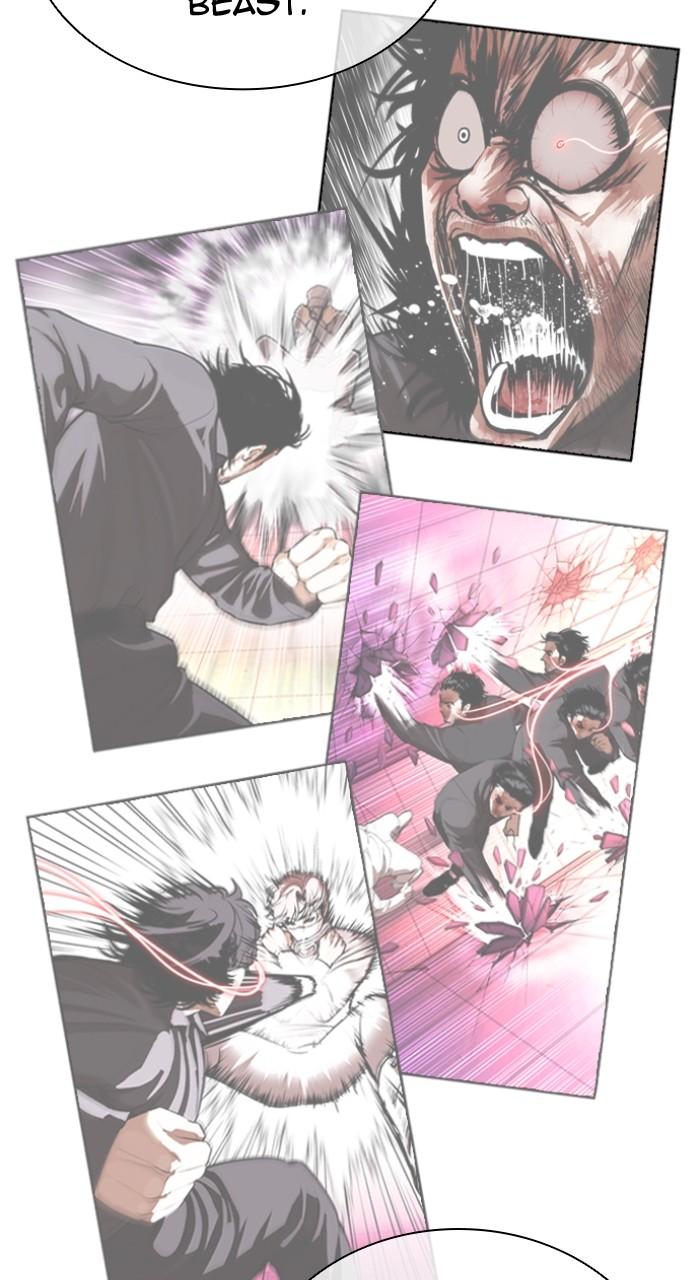 Lookism Chapter 538 — page 58