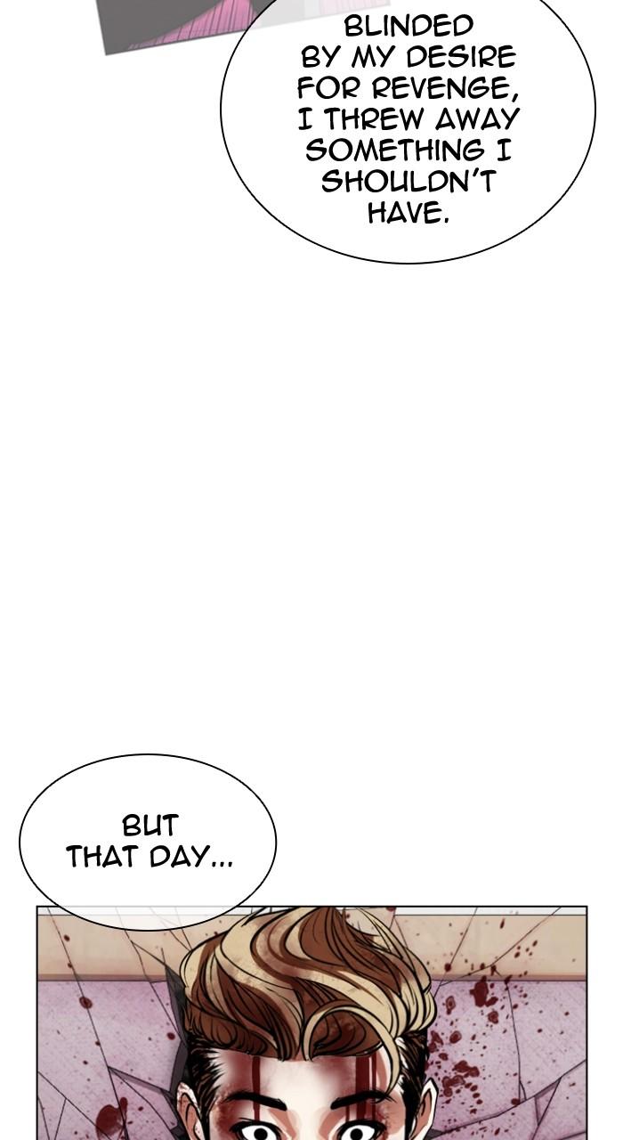 Lookism Chapter 538 — page 59