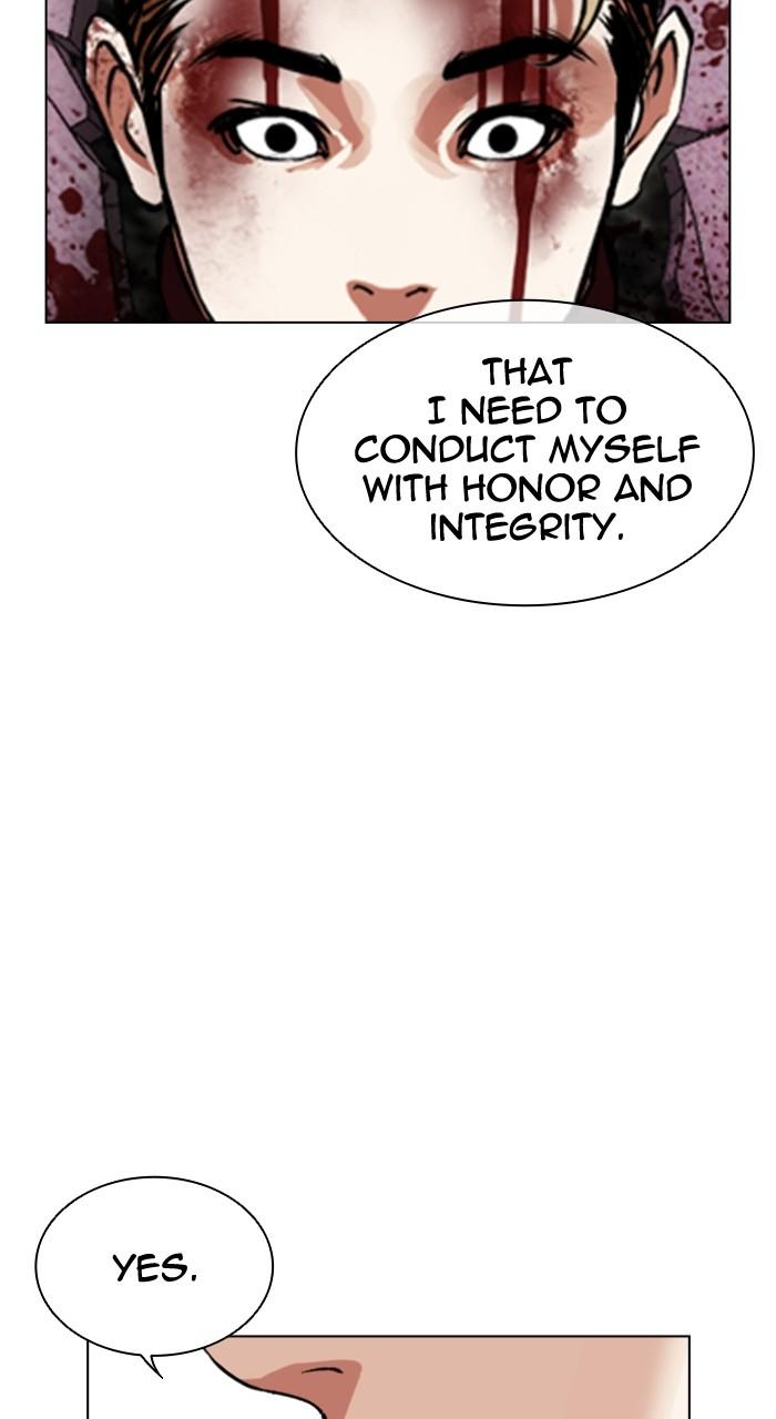 Lookism Chapter 538 — page 61