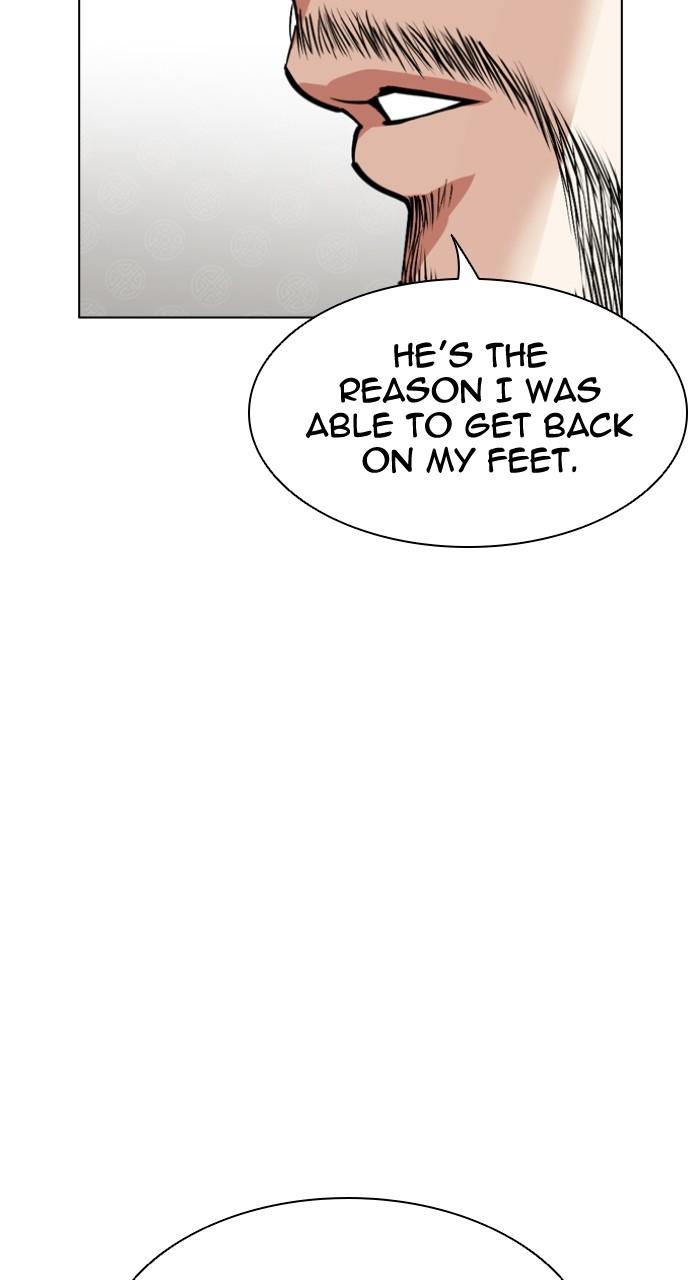 Lookism Chapter 538 — page 62