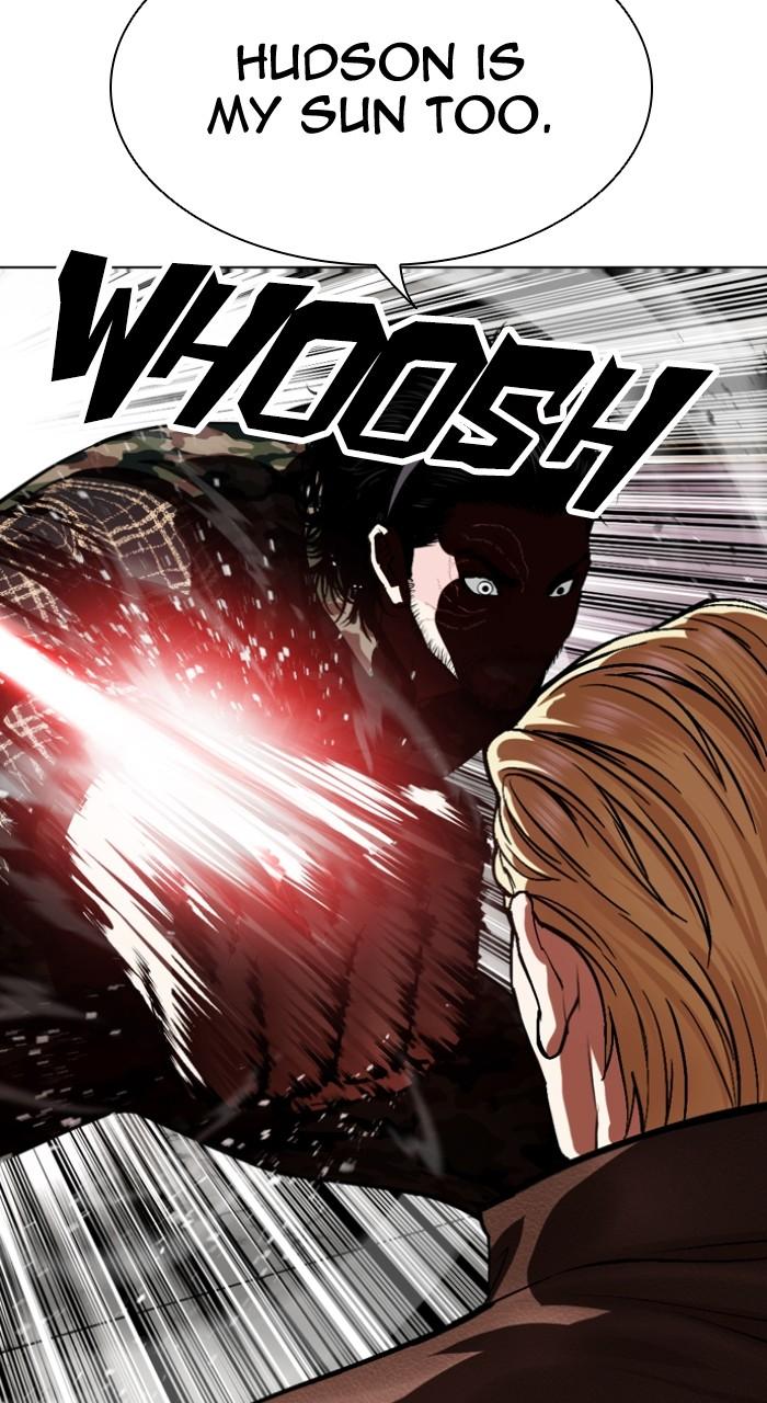 Lookism Chapter 538 — page 63