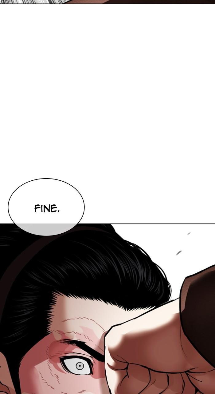 Lookism Chapter 538 — page 64