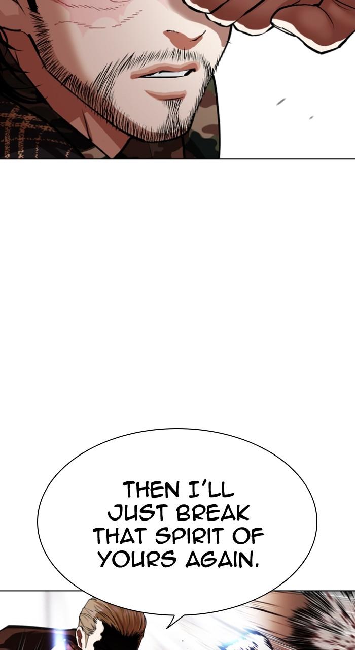 Lookism Chapter 538 — page 65