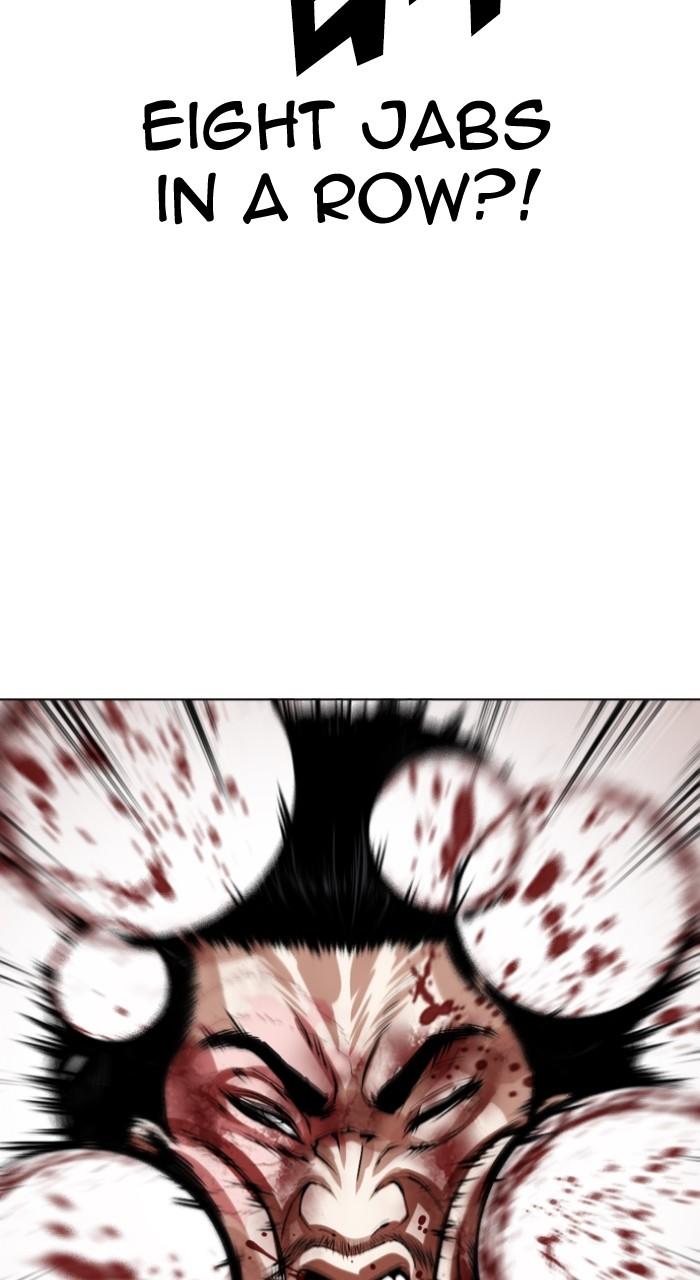 Lookism Chapter 538 — page 67