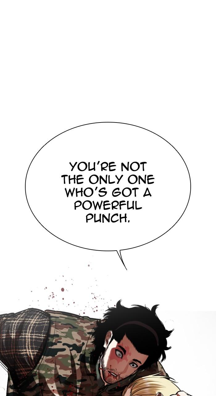 Lookism Chapter 538 — page 72