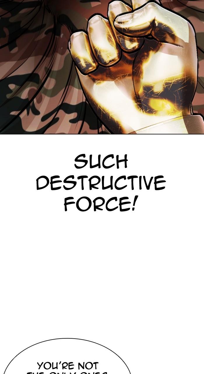 Lookism Chapter 538 — page 76