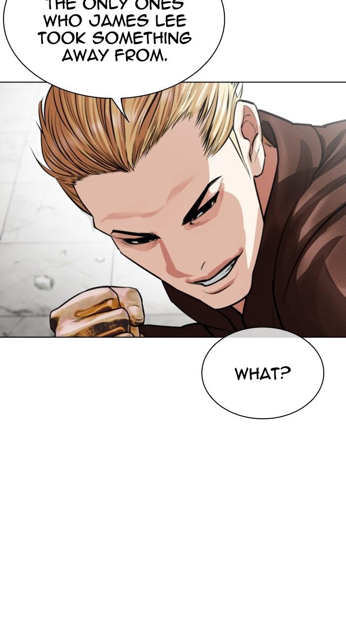 Lookism Chapter 538 — page 77