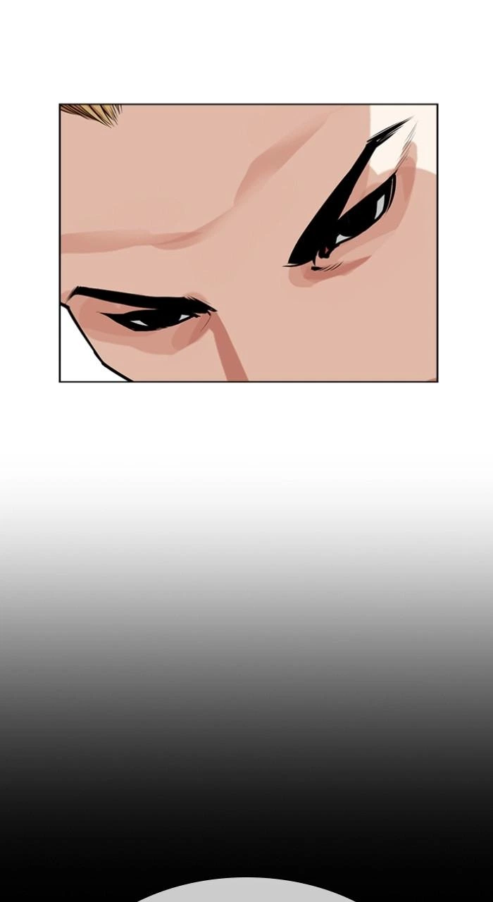 Lookism Chapter 538 — page 78