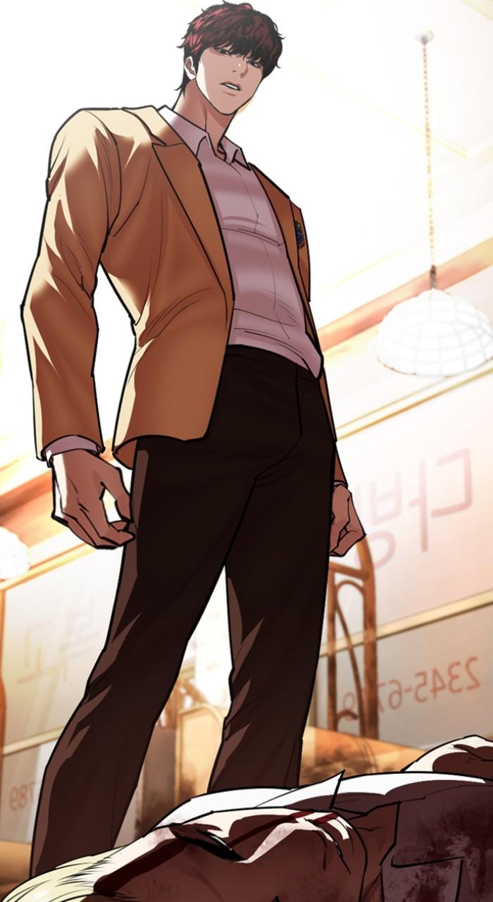Lookism Chapter 538 — page 81