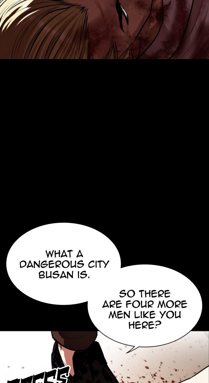 Lookism Chapter 538 — page 82