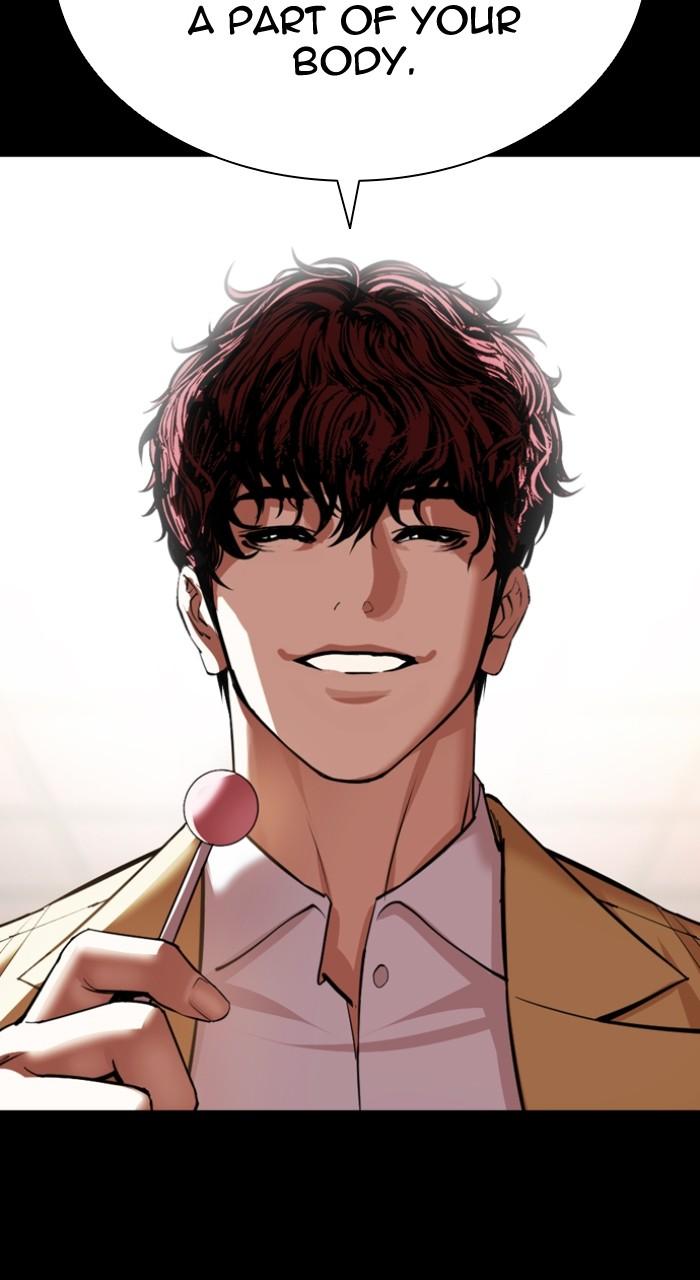 Lookism Chapter 538 — page 85