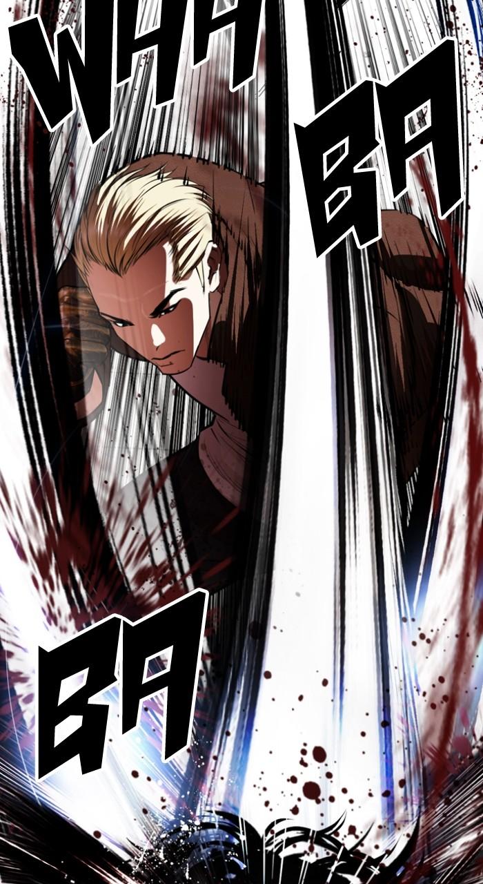 Lookism Chapter 538 — page 87