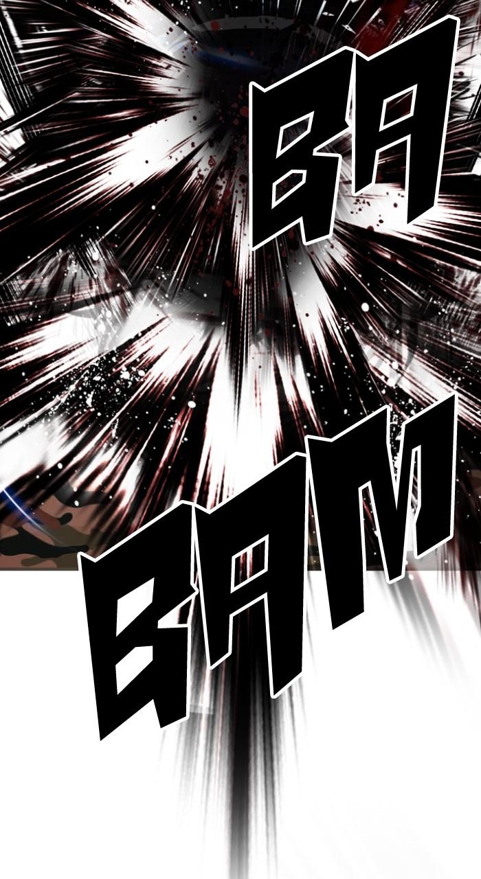 Lookism Chapter 538 — page 88
