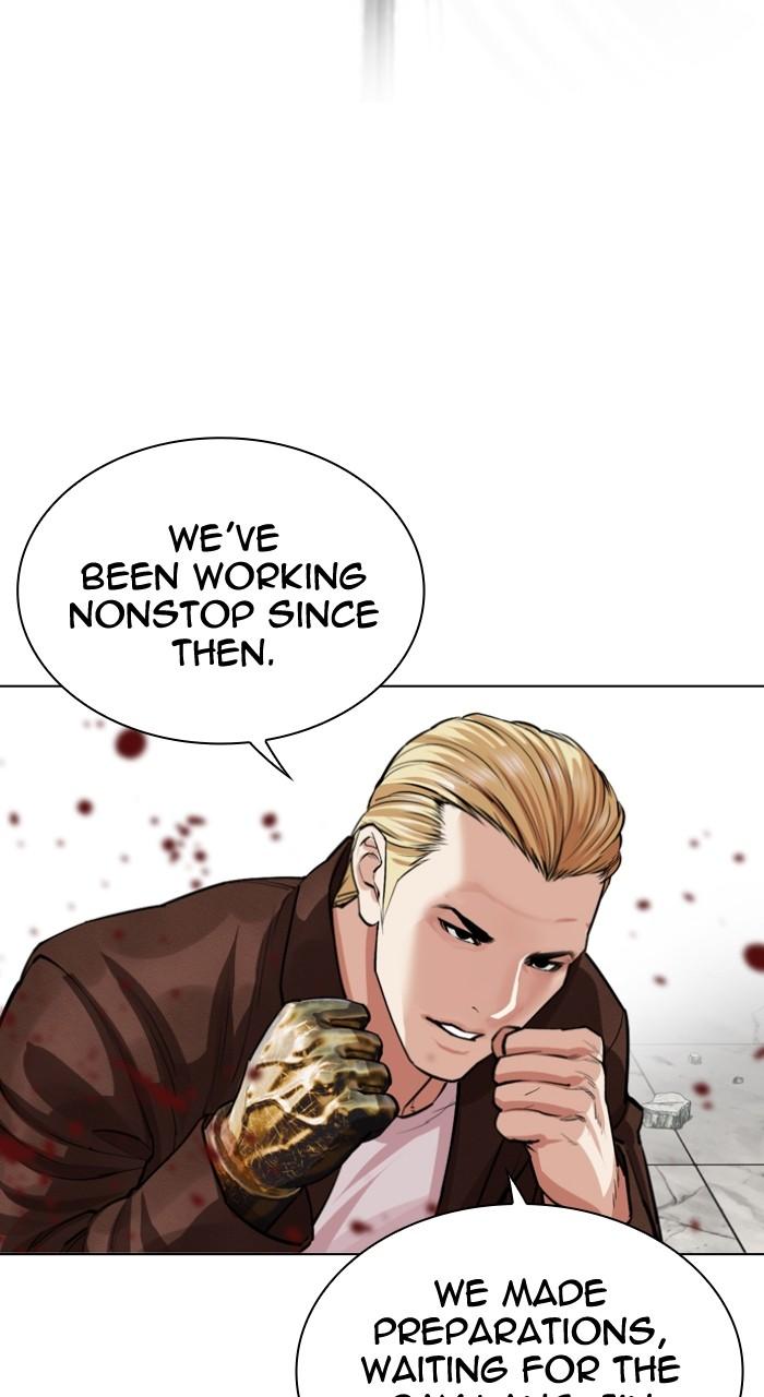 Lookism Chapter 538 — page 89