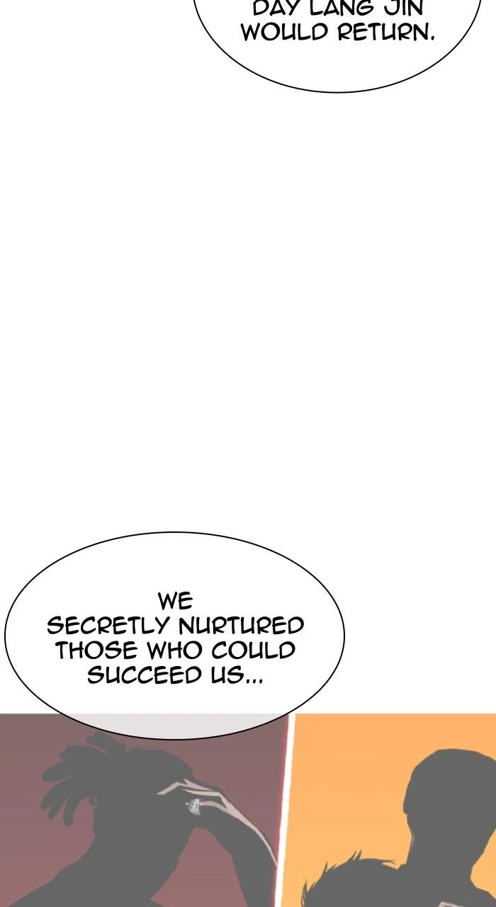 Lookism Chapter 538 — page 90