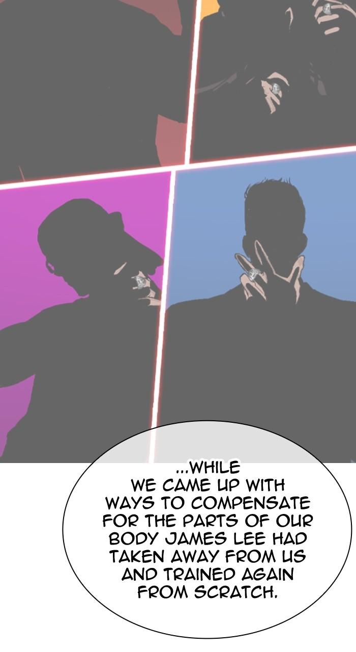Lookism Chapter 538 — page 91